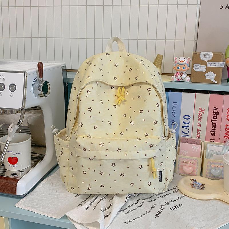 Schoolbag: Korean-style Fresh Schoolbag, Simple Star-shaped Backpack for High School Students, Lightweight and Large Capacity, High School Backpack