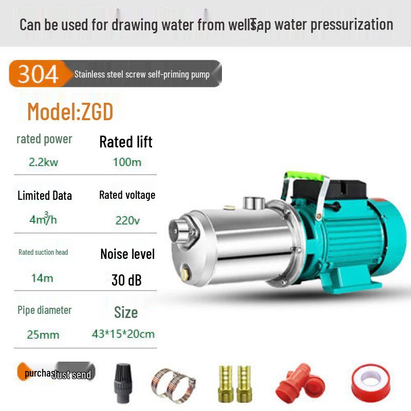 Bomba de Poço Autoescorvante de Aço Inoxidável: Bomba de Pressão de Água Automática com Alto Poder de Sucção