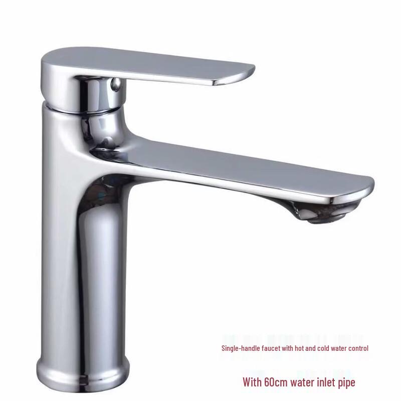 Yipan Stainless Steel Hot and Cold Basin Faucet