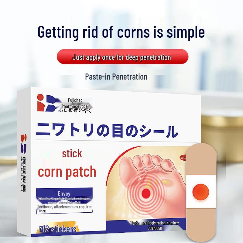 Fuji Sohtsu Foot Care Corn Plaster with Callus Cream - 12 Patches/Box