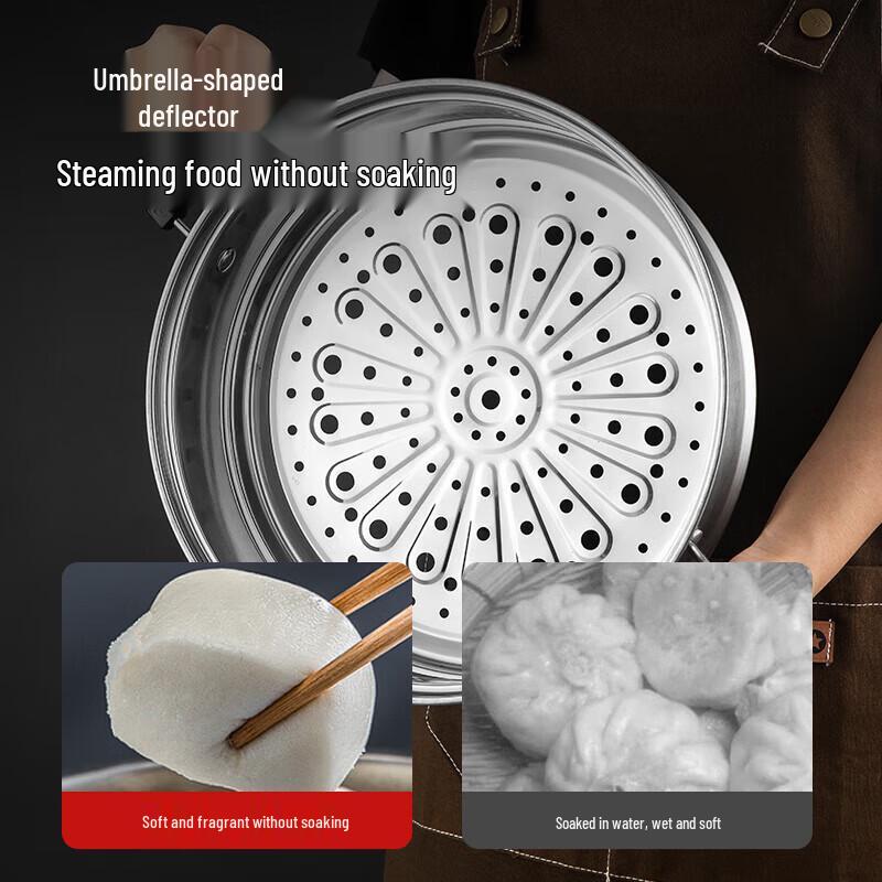 MAXCOOK Thickened Dual-use Soup Steamer Pot