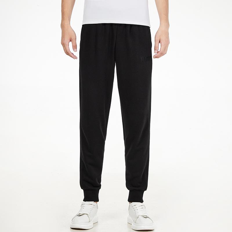 Puma Knitted Jogging Training Casual Lace-Up Pants Men Bottoms Black 846420-01