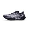Zone 2 Heart Rate 90 Abrasion Resistant Coverage Low Top Physical Fitness Test & Exam Running Shoes Men's 112635579-6
