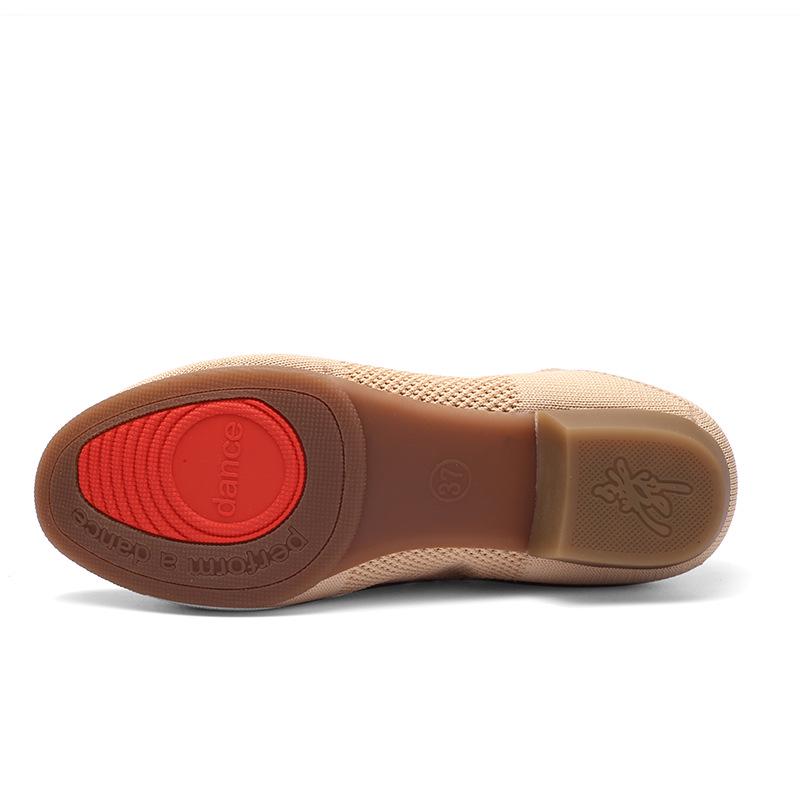 Fly-knit Schnür-Ballerinas mit Absatz für Damen-Latein-, Yoga- oder Jazztanz.