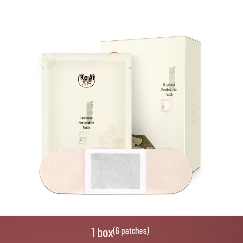 Herbal Moxibustion Relief Patches