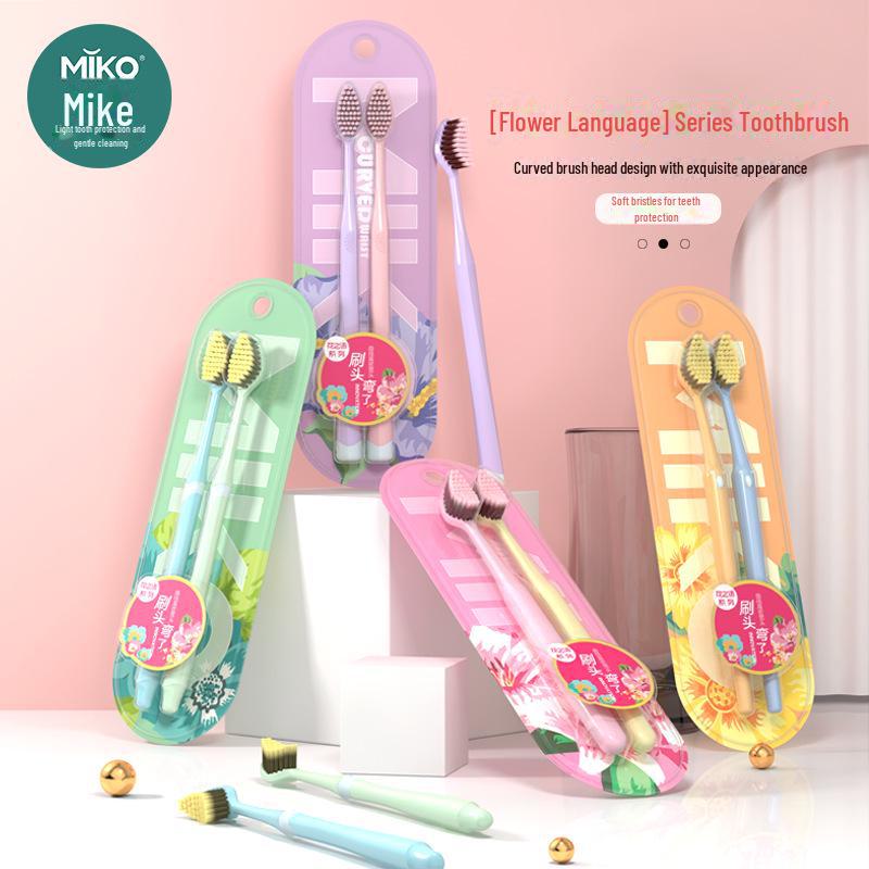 

Зубная щетка Mike Soft Curved Bristle — для взрослых, удобная для путешествий, двойная упаковка для пар