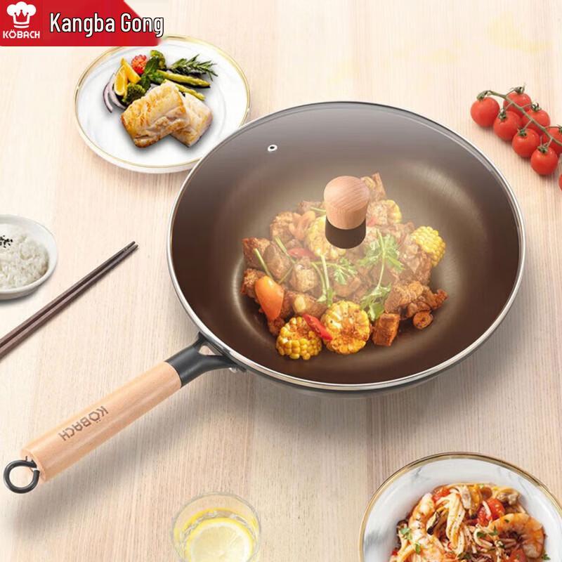 KOBACH Non-Coated Fine Iron Wok