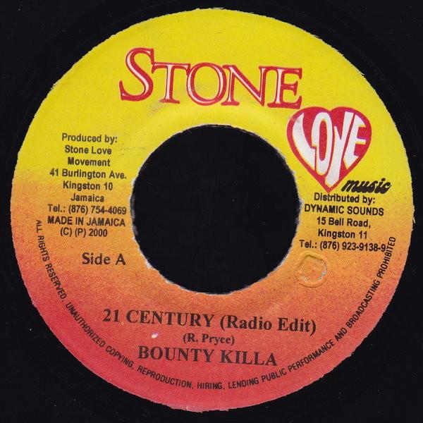 7inch Record BOUNTY KILLER - 21 Century NONE Stone Love Musi 2000 Jamaica Reggae, Ska & Dub Used