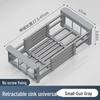 ZISIZ Kitchen Sink Drainer & Storage Rack