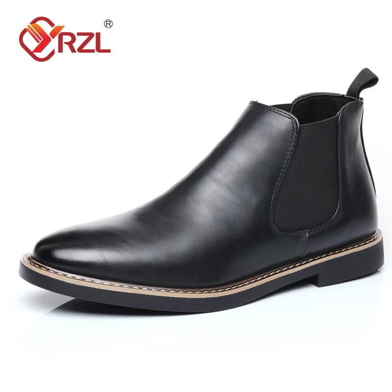

39~47 Men Chelsea Boots Brand Retro Comfortable Pu Leather Ankle Boots Men Fashion Black Brown Boots Shoes For Man 39