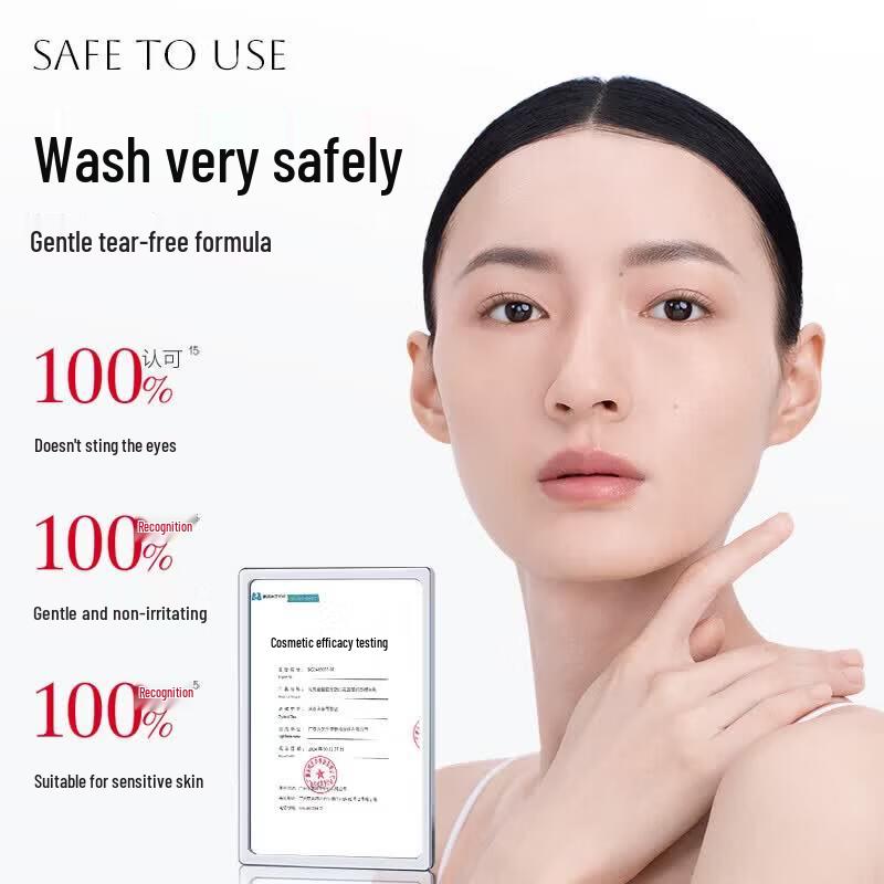 MARUBI Recombinant Collagen Amino Acid Cleanser (Small Golden Needle 2.0)
