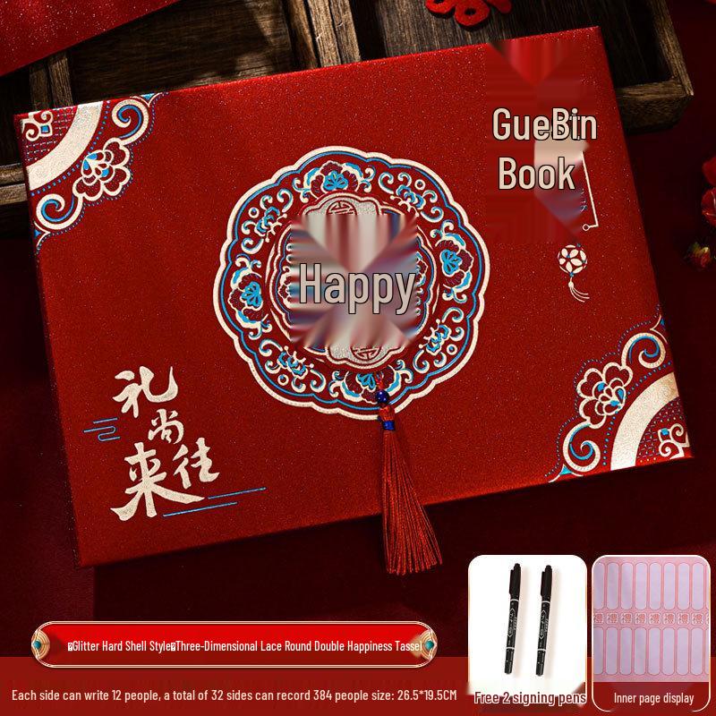 Wedding Gift Ledger & Guest Sign-In Book: Happy Event Gift Tracker