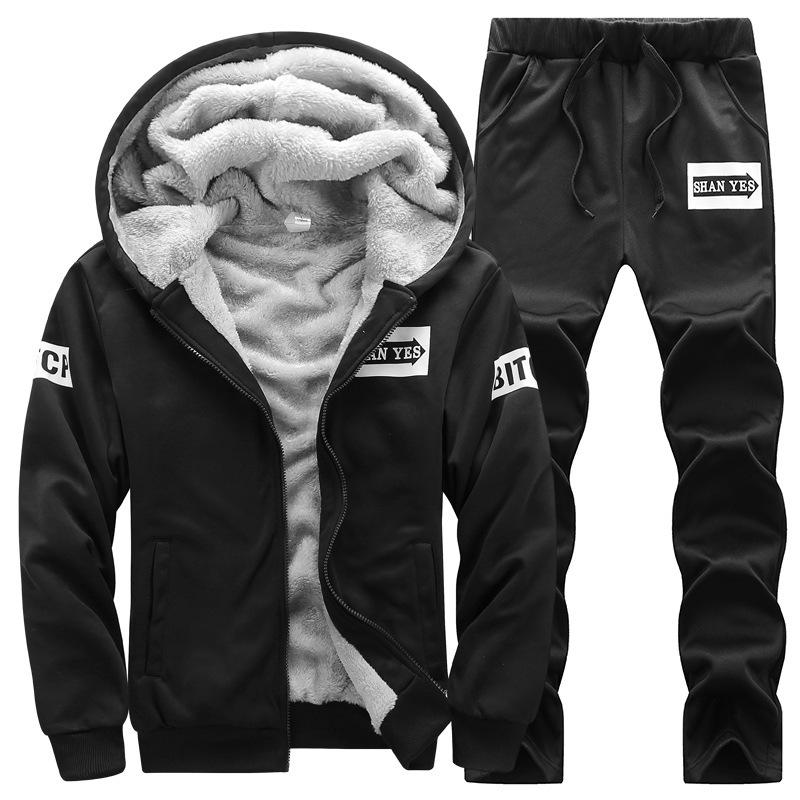 Men's Fleece-Lined Sporty Casual Two-Piece Suit for Autumn/Winter 2025