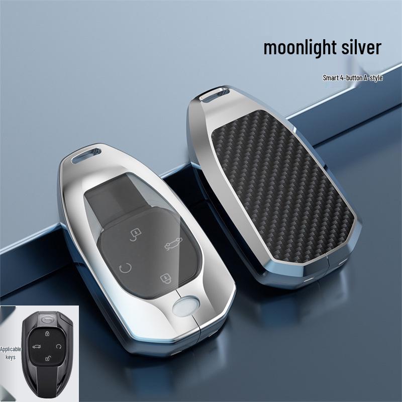 

Чехол для ключа GAC Trumpchi Emko/Emkoo: Специальный чехол для GS8 второго поколения 2022 года J15/J16.