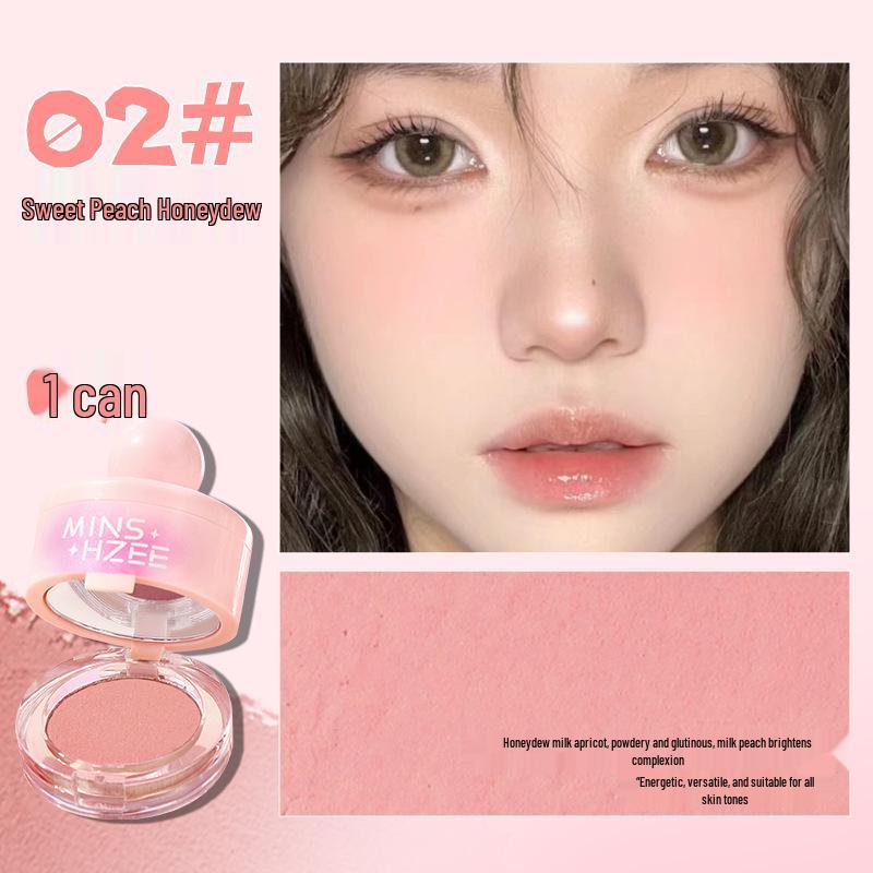 

Румяна-кушон Mingxizhi: Натуральный контур и хайлайтер 6022