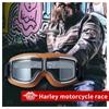 Matthiola Motorcycle Goggles, Motorcycle Goggles, Motorcycle Goggles, Shield, Goggles, Anti-Fog, Dustproof, Windproof, Snowproof, Goggles,