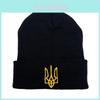 Knit Hat With Breathable Warmth For Winter Outdoor Activities