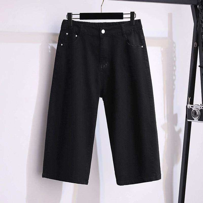 Women's Spring and Summer Large Size Straight Stretch Wide Leg Trousers High Waist Loose Thin Denim Seven-minute Trousers
