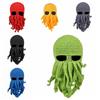 Halloween Octopus Knitted Beanie Beard Ski Cap Funny Balaclava Hat  Outdoor Sports