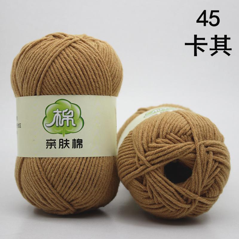 Flower Rhyme Dyeing Thread 6-Strand Color Milk Cotton Wool Thick Wool Medium Thick Rod Needle Diy Hand-Woven Wool Ball