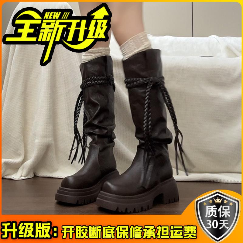 Retro versatile tassel lace-up thick-soled knight boots women's 2025 autumn new thin small fashion boots
