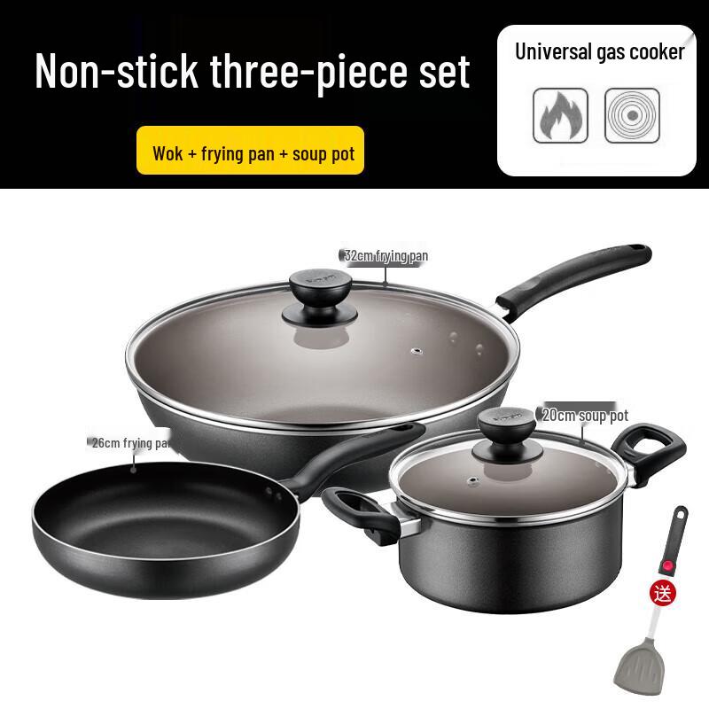 Supor Non-stick 3-Piece Cookware Set