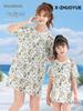 2025 Family Matching Swimwear Set: Summer Short Sleeve & Shorts for Kids and Slimming Women's Swimsuit