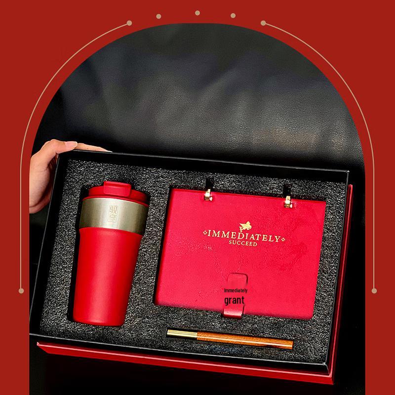 Dream Theme Insulated Mug & Calendar Gift Set