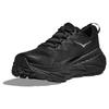 HOKA One One Skyline Float X Černá Černá Dámské tenisky 1143430-BBLC