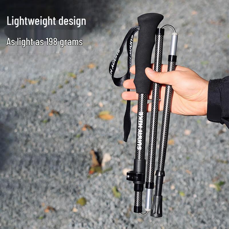 Ruifleike Folding Ultralight Trekking Pole