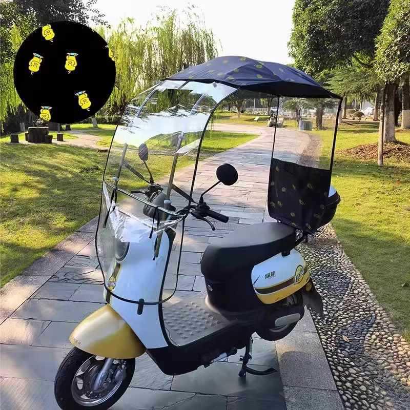 Electric Vehicle Detachable Folding Awning: Retractable Sunshade, Windproof & Rainproof for Pedal Motorcycles.