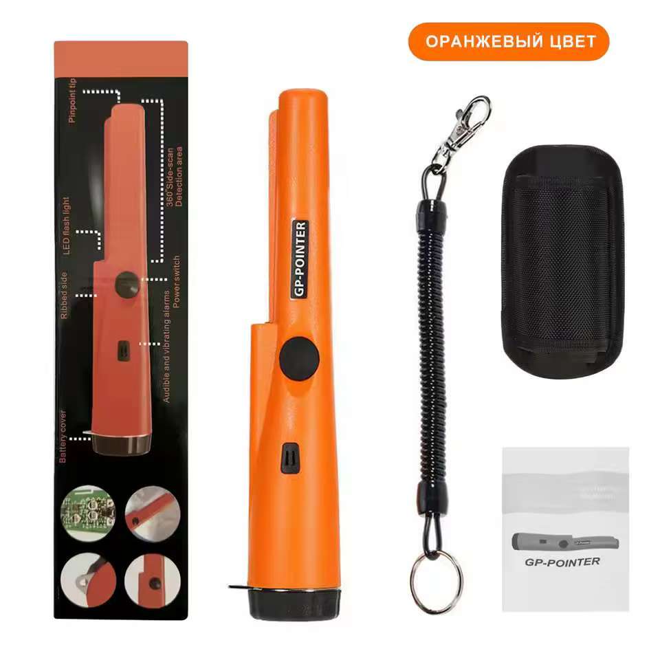

Puntero portátil sensible del detector de metales que indica la prenda impermeable 360 ° Localización de escaneo para excavar or оранжевый