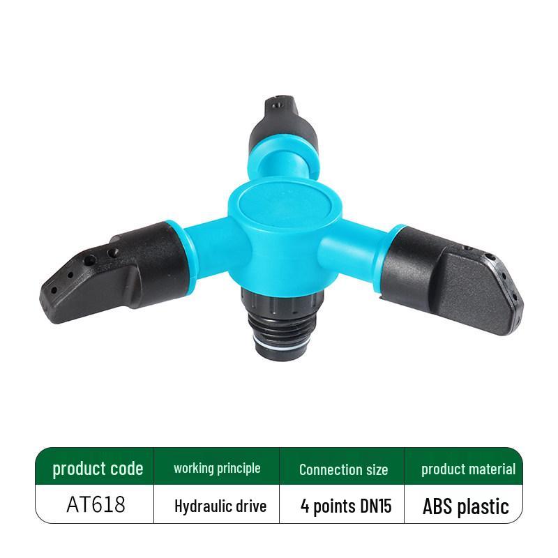 4-минутная трехлучевая 360° вращающаяся головка для полива газона с последовательным подключением