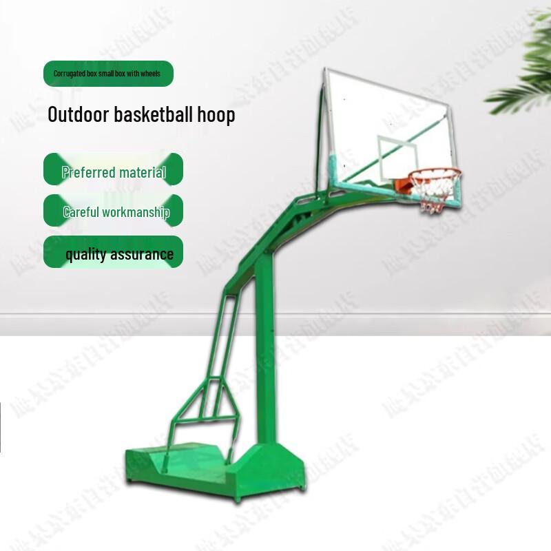 Yinggao Outdoor Mobile Basketball Hoop