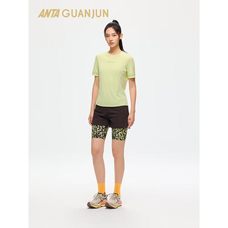Anta Women s Champion Trail Running Ice Skin Capri Set M