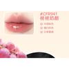 CHEERFLOR - Moisturizing Mirror Lip Gloss - 6 Colors