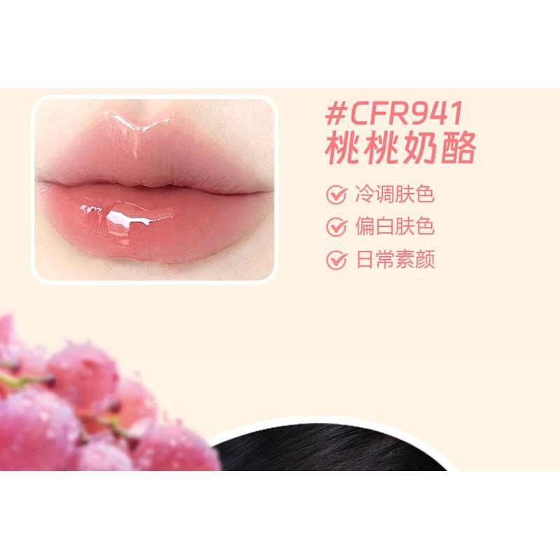 CHEERFLOR - Moisturizing Mirror Lip Gloss - 6 Colors