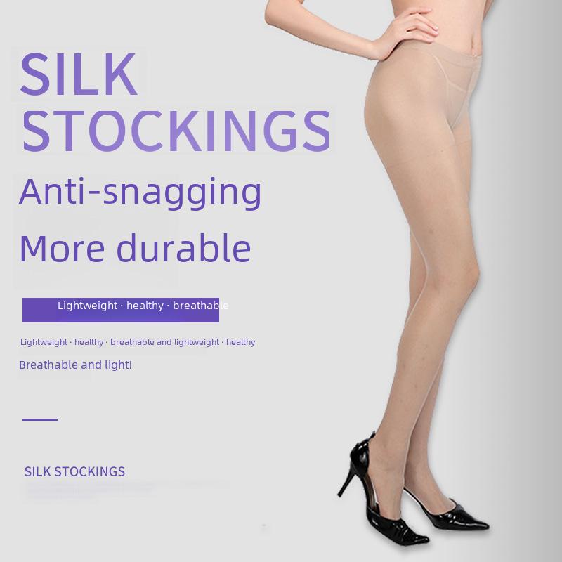 Pineapple Ultra-Thin Anti-Snag Black Silk Invisible Pantyhose - Free-Cut, Bare-Leg Look, Perfect for Spring and Summer.