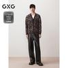 GXG Men's Paisley Chenille Cardigan