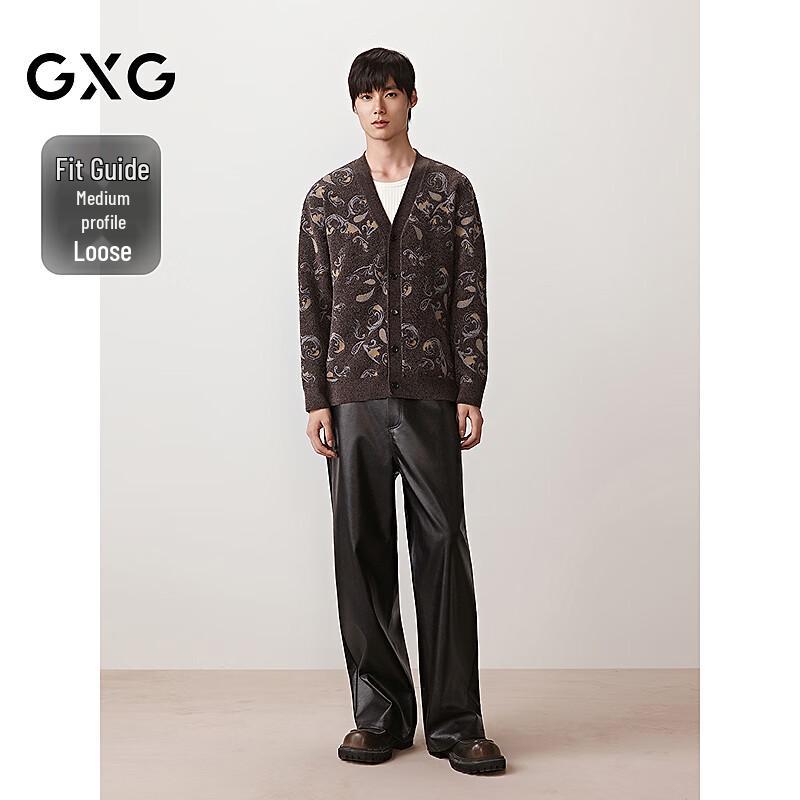 GXG Men's Paisley Chenille Cardigan