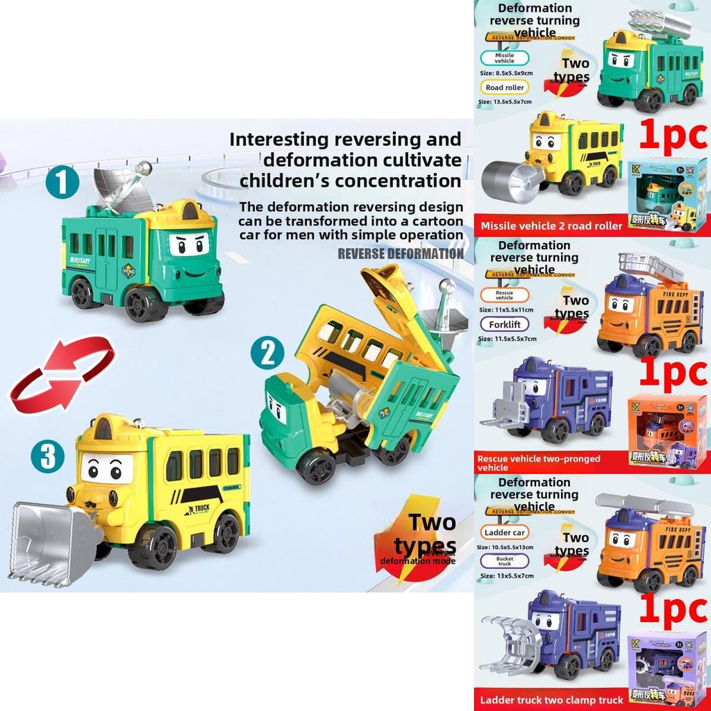 Roller And Bulldozer Toy For Boys With Doublesided Transforming Design For Creative Play And Infant Learning