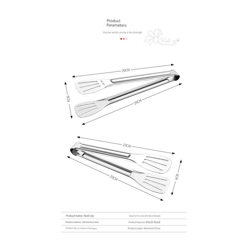 

304 Stainless Steel Clip Cold Leather Food Clip Thickened and Anti-Scald Special Steak Tong for Barbecue and Baking 23cm