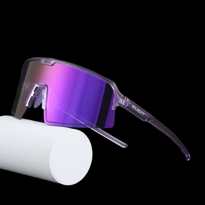 Lishi E159B Multi-Sport Sunglasses