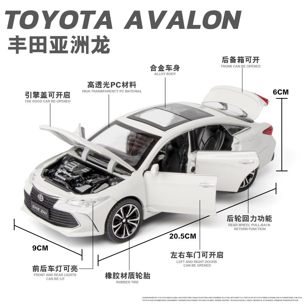 1:24 Toyota Avalon Alloy Racing Car Model Diecast Sports Car Model Simulation Sound And Light Toys Gift Decorative Ornaments Toy