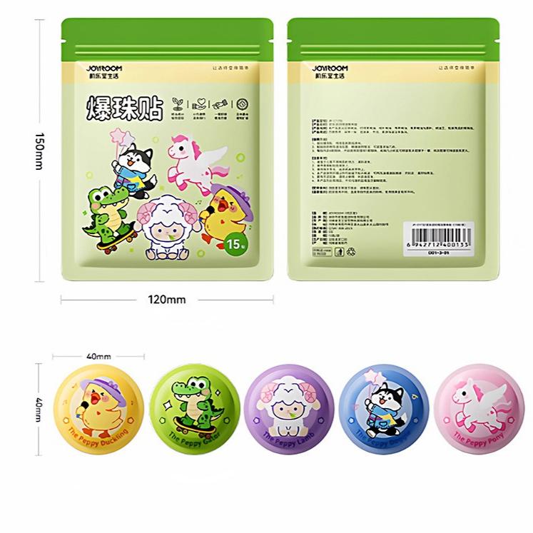 Mosquito Repellent Patches Plant Essential Oil Burst Beads for Kids Adults Outdoor Portable Protection 15pcs разноцветный