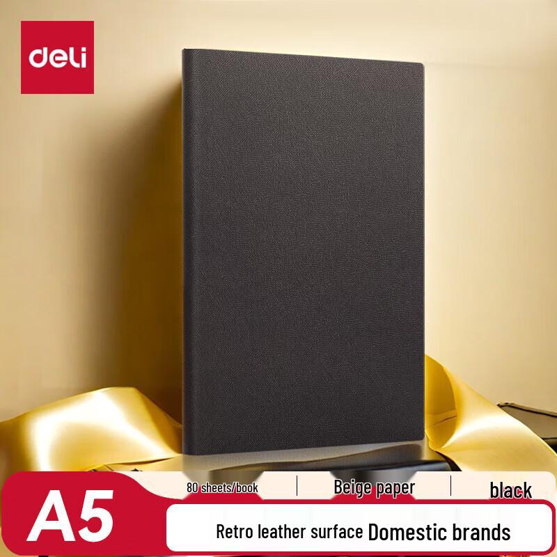 Deli BP123 A5 Business Notebook