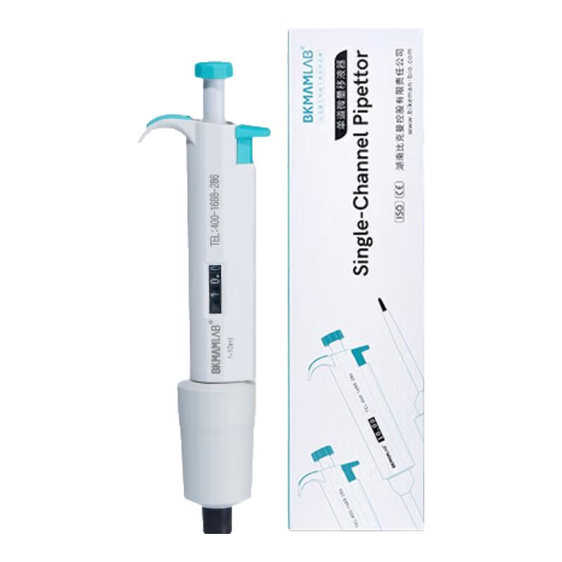 Beckman LITE Series Manual Adjustable Single Channel Micropipette