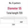 Morse Taper No. 6 Boring Bar, Diameter 30-80, Total Length Options 420-720