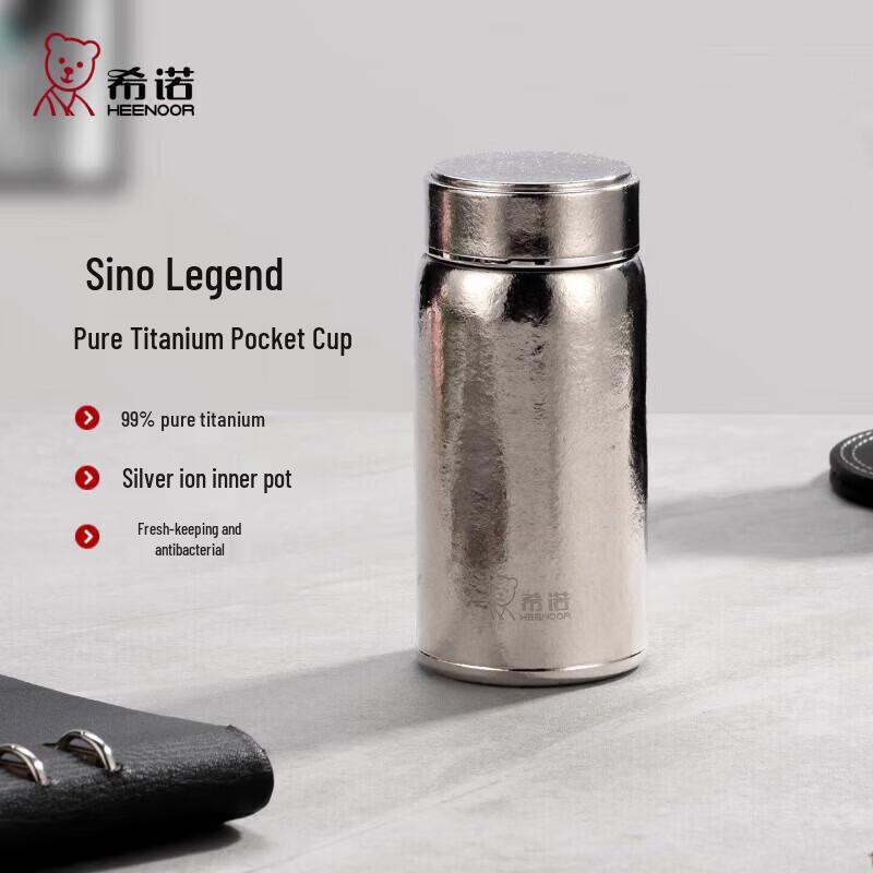 Heenoor Pure Titanium Vacuum Insulated Portable Cup