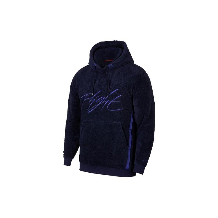 Men s Air Jordan Flight Fleece Stay Warm Contrasting Colors Sports Blue AH6251-416 M